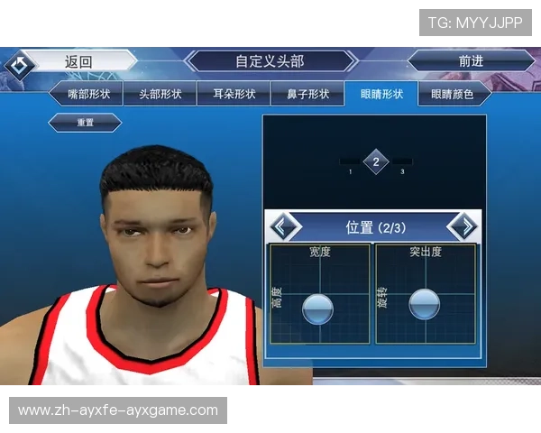 NBA2K19下载:如何免费下载并安装NBA2K19游戏